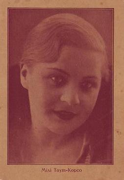 ����-����� �����